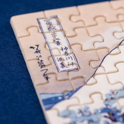 Puzzle Velká vlna 150 dílků s lupou (Kacušika Hokusai)