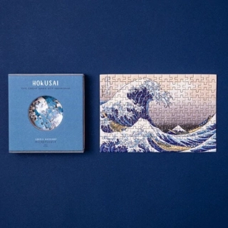 Puzzle Velká vlna 150 dílků s lupou (Kacušika Hokusai)